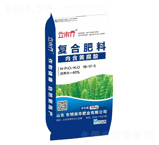 復合肥料18-17-5-立本丹-南華肥業