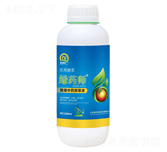 1000ml除綠中藥抑草液-強農生物