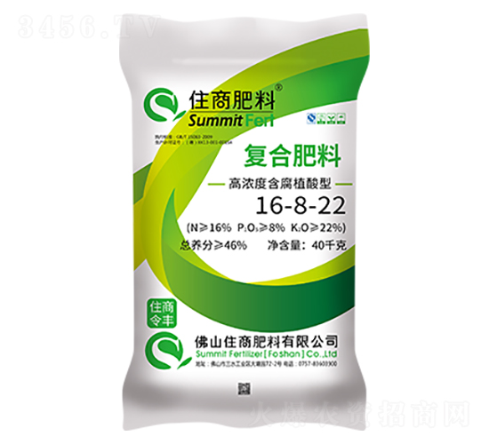高濃度含腐植酸型復合肥料16-8-22-住商肥料
