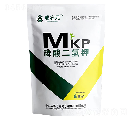 磷酸二氫鉀-瑞農元-中農豐澤