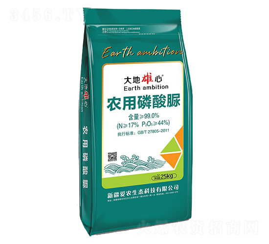 農用磷酸脲-愛農