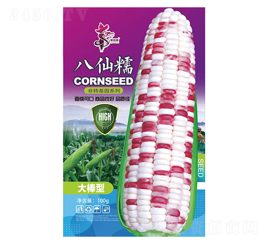 八仙諾-玉米種子-華一種業(yè)