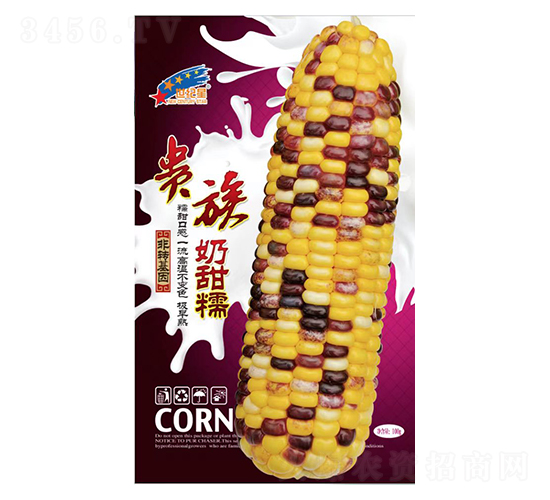 貴族奶甜糯-玉米種子-華一種業