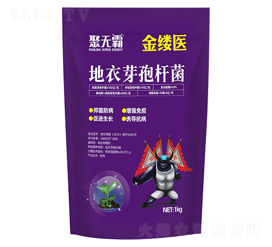 金縷醫地衣芽孢桿菌-聚無霸