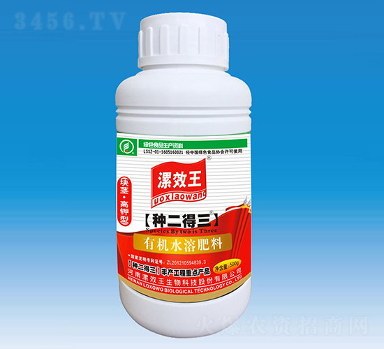 塊莖專用高鉀型有機水溶肥料-漯效王