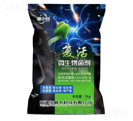復活微生物菌劑-璽棉農