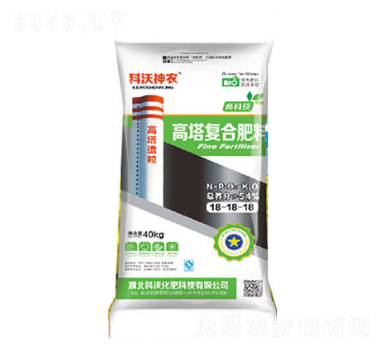 高塔復合肥料18-18-18-科沃神農-宇源科技