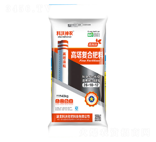 高塔復合肥料26-10-12-科沃神農-宇源科技