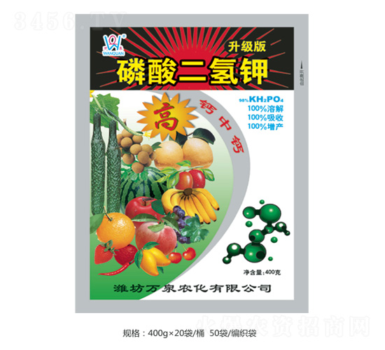 磷酸二氫鉀400g-萬泉農化