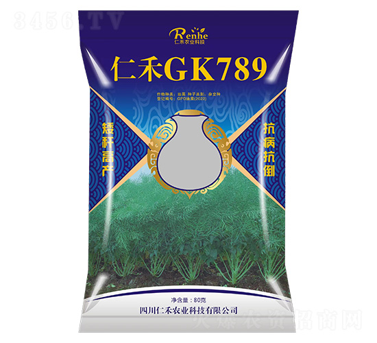 ʺGK789-Ͳ˷N-ʺrI