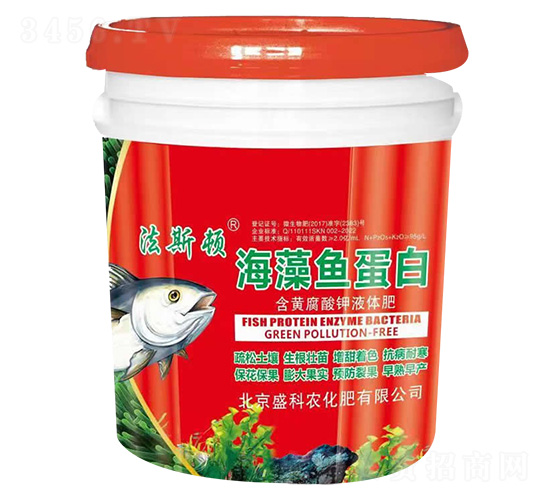 海藻魚蛋白-盛科農