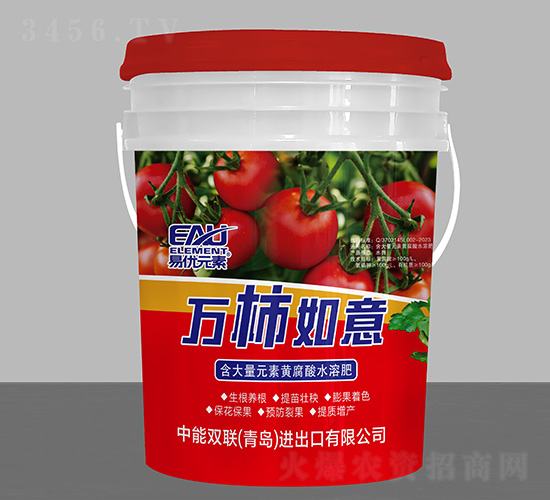 含大量元素黃腐酸水溶肥-萬柿如意-易優元素-中能雙聯