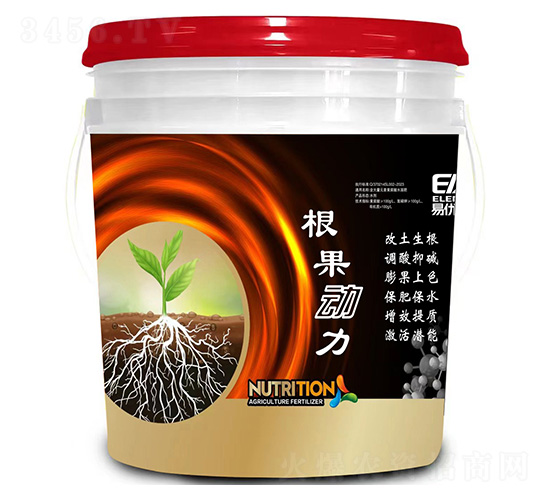 根果動力-易優元素-中能雙聯
