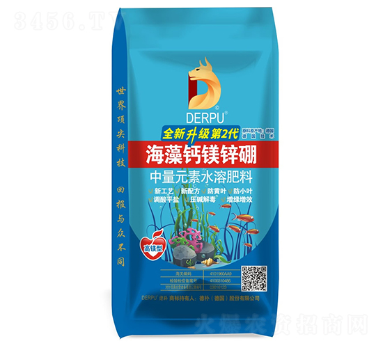 海藻鈣鎂鋅硼-德樸