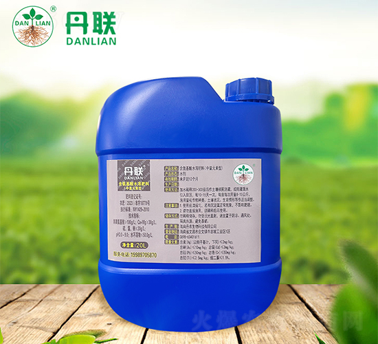 20L丹聯含氨基酸水溶肥料(中量元素型）-丹農生物