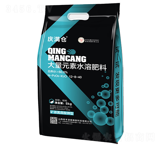 大量元素水溶肥料12-8-40-慶滿倉-田豐源