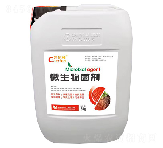 ΢5kg-PD-Gr