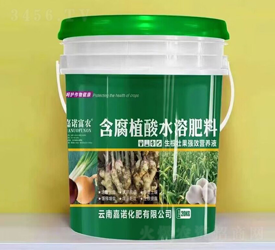 含腐植酸水溶肥料-嘉諾富農-嘉諾化肥