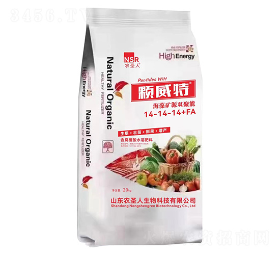 海藻礦源雙聚能14-14-14+FA-棵威特-農圣人