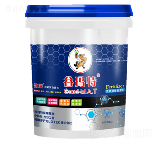 藍桶-復合微生物菌劑-谷瑪特親壤