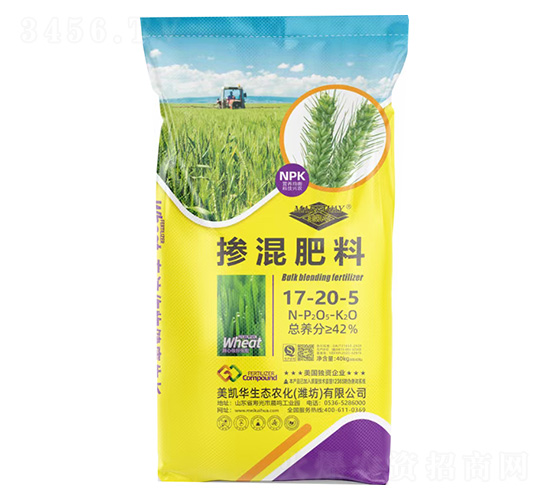 摻混肥料17-20-5-美凱華