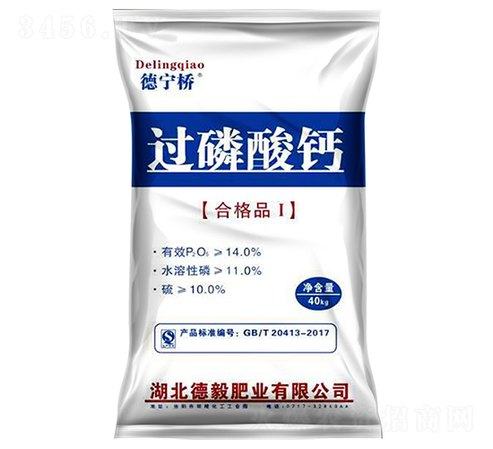 過磷酸鈣（40kg）-德寧橋-德毅肥業(yè)