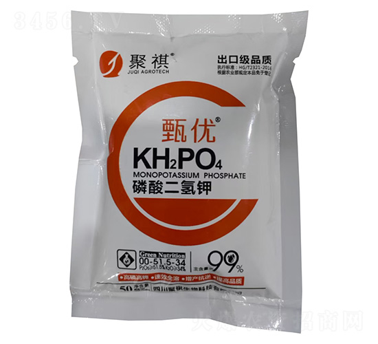 磷酸二氫鉀0-51.5-34-甄優-聚祺
