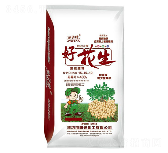 好花生復混肥料15-15-10-迪沃特-陽光化工