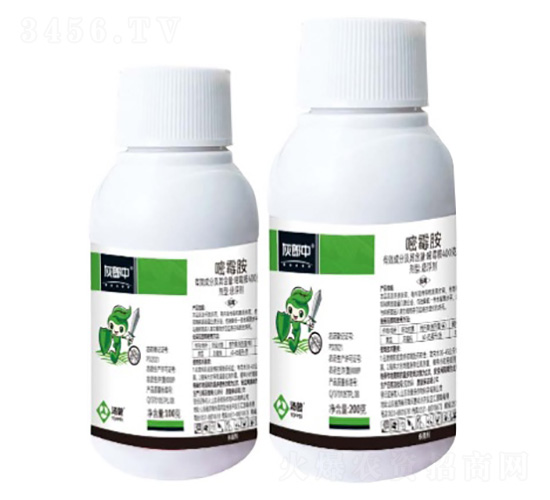 400克/升嘧霉胺懸浮劑-灰郎中-湯普樂