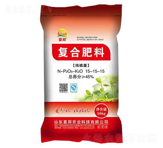 復合肥料15-15-15-夏邦農業