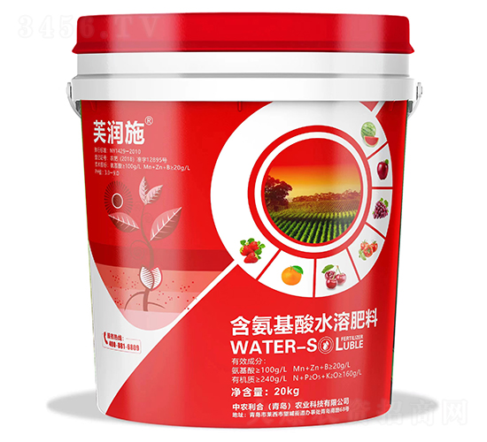 含氨基酸水溶肥料（紅桶）-芙潤施-中農利合