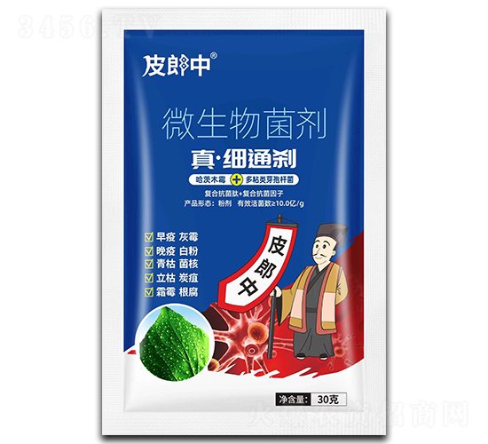 桤ͨx-Ƥ-