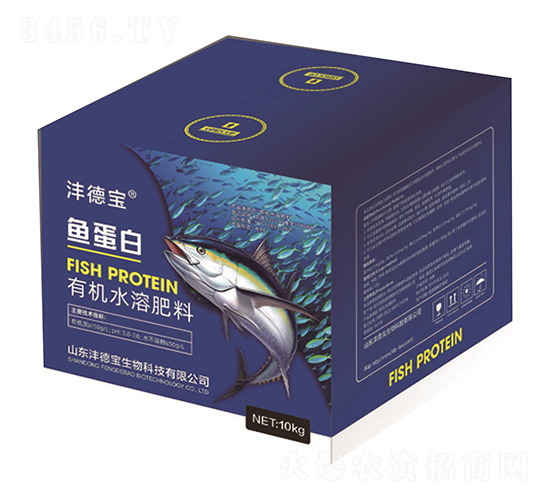 魚蛋白有機水溶肥料-灃德寶-華洋商社