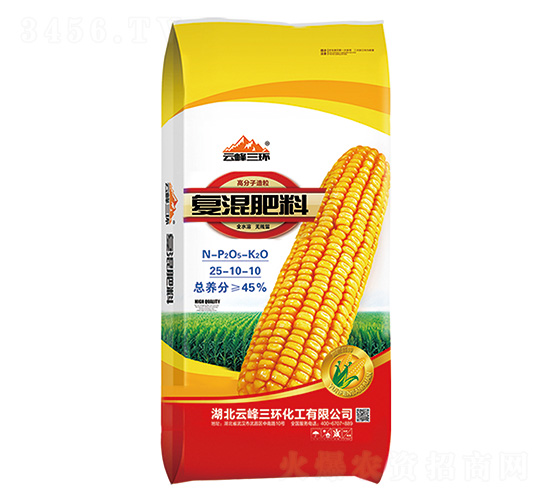 高分子造粒復混肥料25-10-10-云峰三環