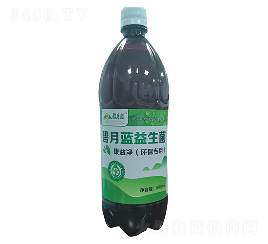 hã1000ml-{