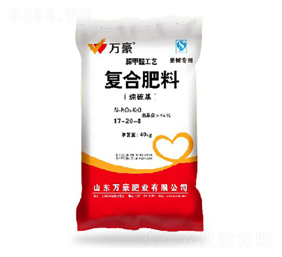經濟作物專用脲甲醛復合肥料17-20-8-萬豪農業