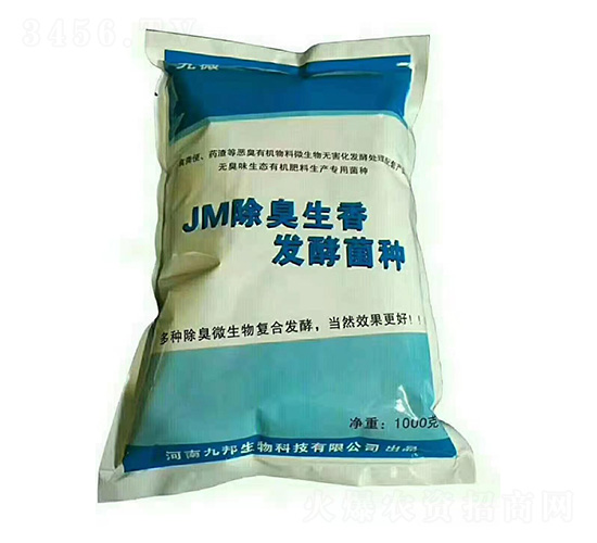 JMl;N-Ű