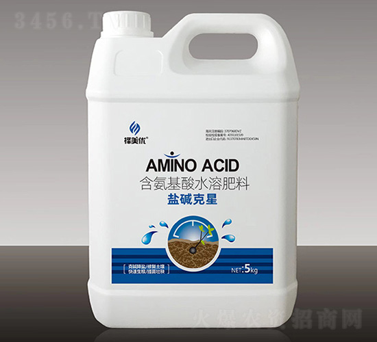 含氨基酸水溶肥料-鹽堿克星-擇美優-英喆
