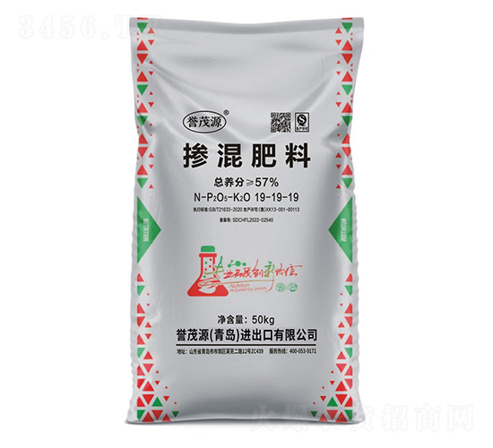 摻混肥料19-19-19-譽茂源