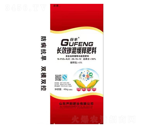 長效摻混緩釋肥料28-15-12-谷豐-蘆陽肥業