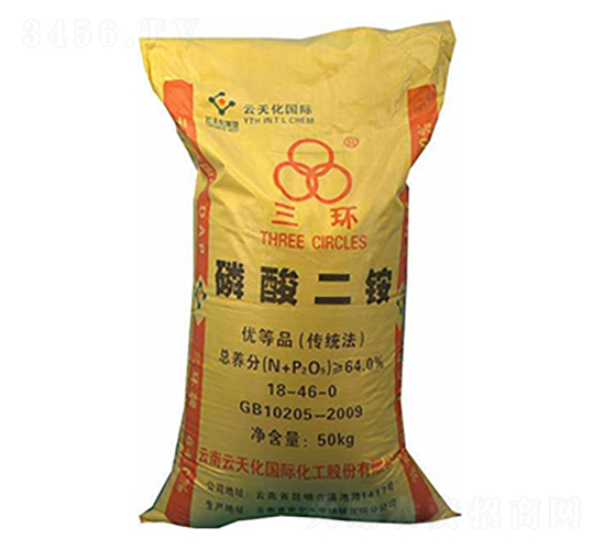 三環牌磷酸二銨-隆科農資