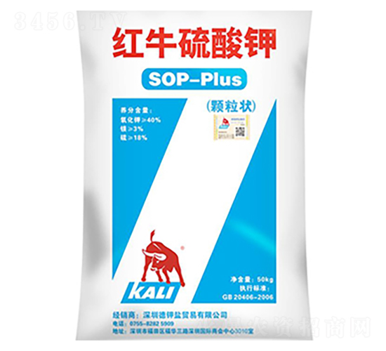 紅牛牌硫酸鉀鎂（顆粒狀）-隆科農資