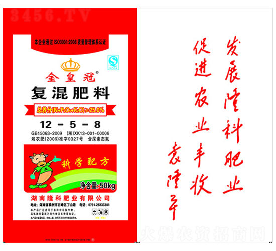 金皇冠牌復混肥-12-5-8-隆科農資