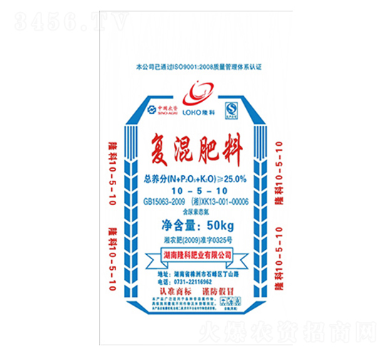 隆科牌復混肥10-5-10-隆科農資