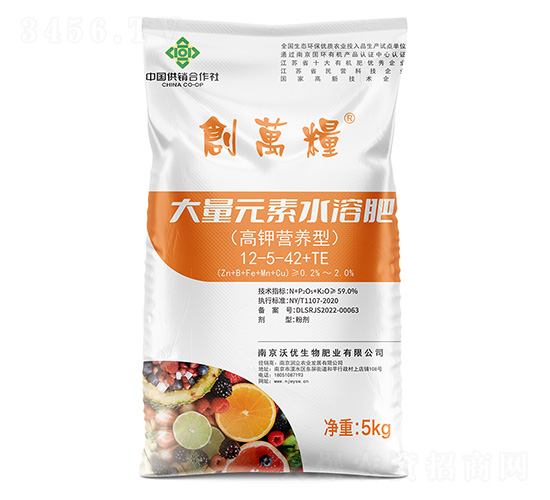 高鉀營養型大量元素水溶肥料12-5-42+TE-創萬糧-沃優生物