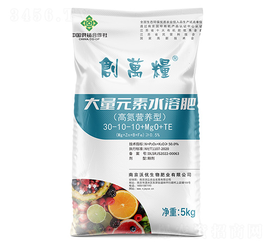 高氮營養型大量元素水溶肥料30-10-10+MgO+TE-創萬糧-沃優生物