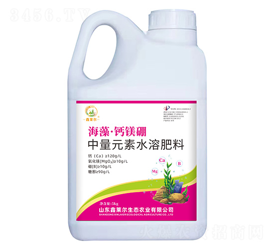 中量元素水溶肥料-海藻·鈣鎂硼5kg-鑫萊爾