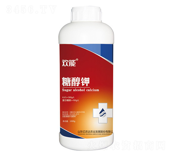 糖醇鉀-歡能-億農達農業