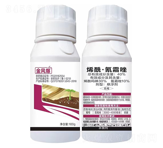40%烯?！で杷驊腋?00g-金風爆-綠坤生物