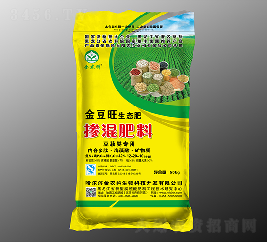 金豆旺摻混肥料12-20-10-金農科
